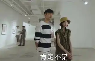 李现演过夏至未至剧照被网友扒出后,居然还有胡一天
