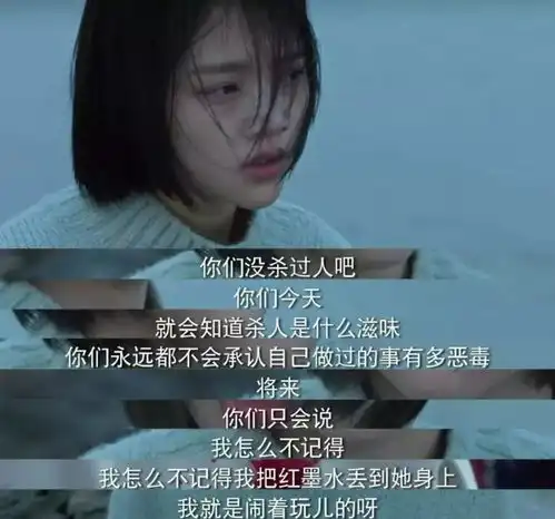 走进校园比校园暴力更可怕的,是我觉得欺负你是应该的
