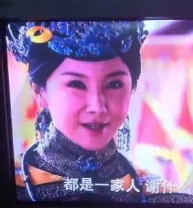 周蕙杨颖李小璐范冰冰盘点整容逆天的女星
