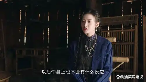 司藤原著同样不复巅峰,为何千年的赤伞败给精变百年司藤
