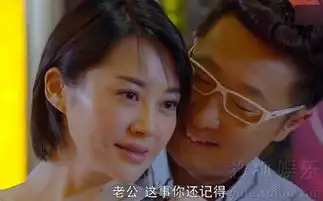 画面太美不敢看许晴林永健上演粉红床戏8044834
