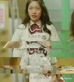 听说夏至未至一帮配角都是戏精,戏多到主角都压不住
