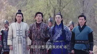锦绣未央第22集剧照,锦绣未央图片
