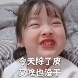 开学季丢掉熊孩子,出来畅玩吧