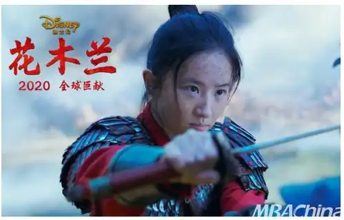 花木兰即将上映,大眼橙x7pro投影仪带你家中观影