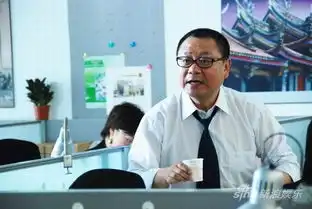 老大的幸福首播开门红探讨幸福受好评
