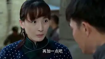 麻雀第57集剧照,麻雀图片
