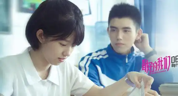 从最好的我们探寻为什么致青春类作品的作者多为女性
