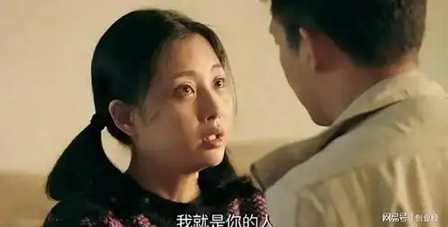浙江女首富栽了,800亿身价归零
