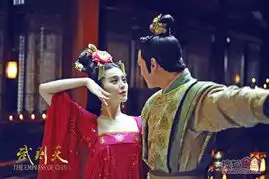 曝范冰冰版武则天剧照网友轰ps过度像日本艺妓
