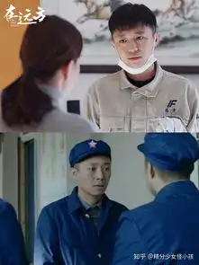 鸡毛飞上天里的演员在远方再集合好演员到哪会散发光彩
