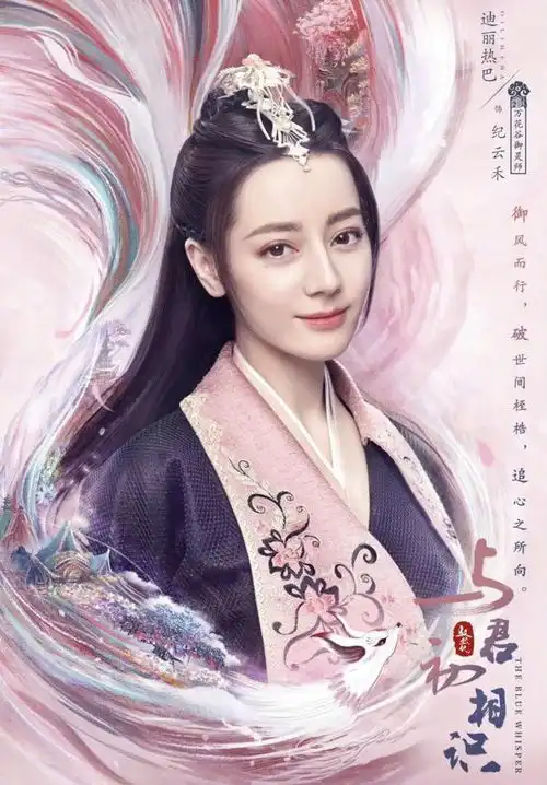 90后小花事业心爆棚多部待播进组拍摄,美女狠狠搞事业