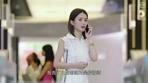 你和我的倾城时光,祝氏父子不请林浅开除宁惟凯,真是损失