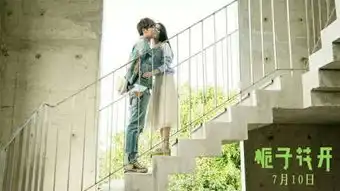 李易峰拍过众多吻戏,为什么唯独不愿意跟赵丽颖拍
