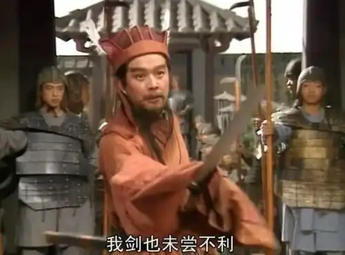 三国演义四大戏骨聚会周瑜变化大,孙权近照好帅气
