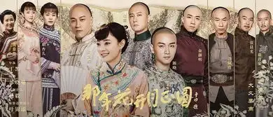 那年花开月正圆惊现一带一路,秦商精神贯穿始终成就良心剧作
