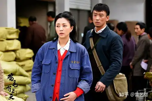 鸡毛飞上天撒娇女人最好命陈江河爱惨了骆玉珠的强势
