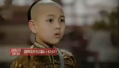 那年花开月正圆吴怀先结局是什么出国留洋最后死于心脏病
