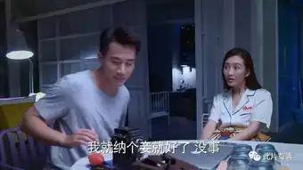 周末父母刘恺威新剧遭三生三世吊打,首播爆冷

