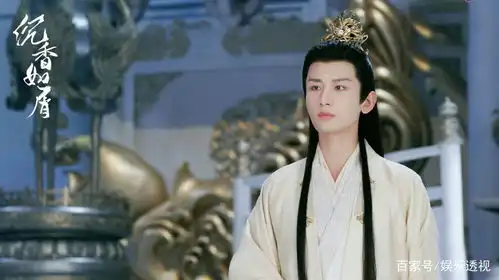 沉香如屑杀青特辑好虐,杨紫成毅悲情浴桶吻,孟子义造型美艳
