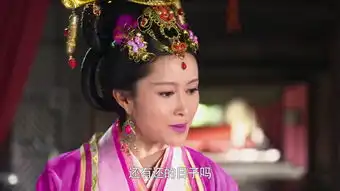 芈月传第8集剧照,芈月传图片
