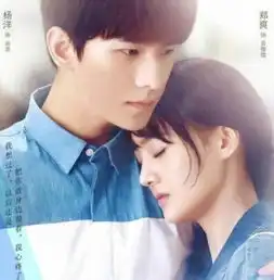 杨洋示范撩妹吻戏总结的五种吻法让人脸红心跳
