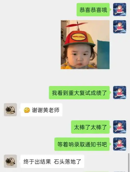 过去的520被花式秀恩爱塞狗粮带你看波不一样的表白