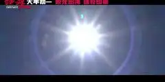 红海行动黄景瑜战地日记特辑
