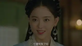 步步惊心丽第17集剧照,步步惊心丽图片
