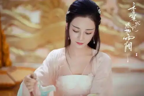 8月2日,杨紫邓伦领衔主演古装神话剧香蜜沉沉烬如霜即将甜虐开场
