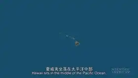 夏威夷通往天堂的楼梯,比华山栈道还要惊险,游客却流连忘返
