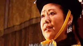 孝庄秘史孝庄太后是康熙帝的太奶奶.
