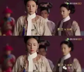如懿传最新剧照,被网友批网红脸扎堆,董洁终又美回来了
