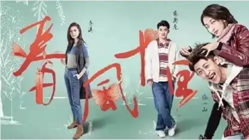 莘庄百盛周末除了在家刷剧,还有什么事值得做
