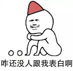 幽默搞笑段子老婆,我就看上你这一点了