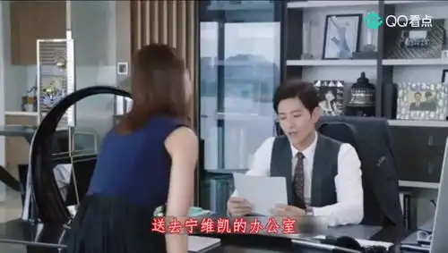 你和我的倾城时光曹曦文帮忙拉投资张晨光对赵丽颖很认可
