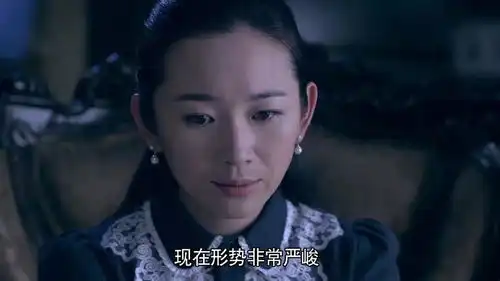 庆余年男主的另一部戏,剧情和演技不输庆余年,看过才知道精彩