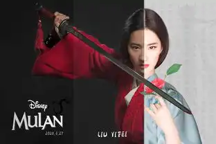 聚焦长城文化,花木兰动画版编剧导演等谈影视创作
