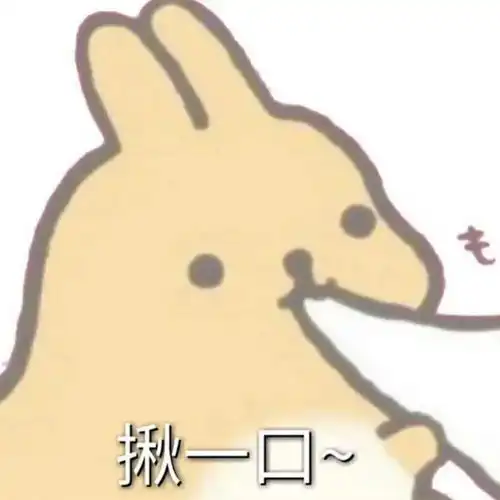 end