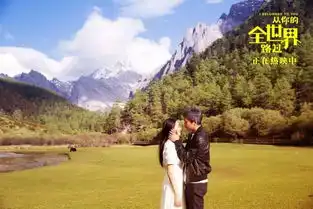 人少景美超好玩这些小众旅游地现在安排还来得及

