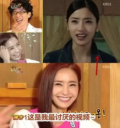 收视女王也有黑历史,出演蓝色生死恋引争议,39岁颜值下滑
