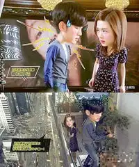 星星迎结局最全q版大头剧照叫兽女神娇羞相恋
