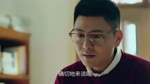 鸡毛飞上天邱英杰了解陈江河,知道他一直在找机会出手
