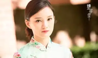 整容季剧照