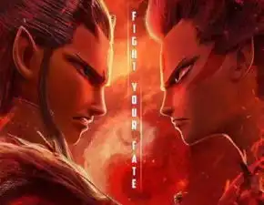 复联4导演祝贺哪吒,饺子回14字发起邀请,网友期待合作

