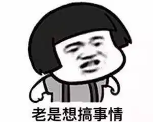 如果你的车位被豪车霸占了,怎么办