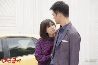 王子文欢乐颂剧照曝光看曲筱绡七十二变
