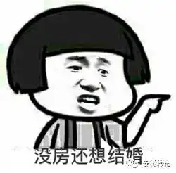合肥刚需买房记不看完100家售楼部,根本找不到我的家