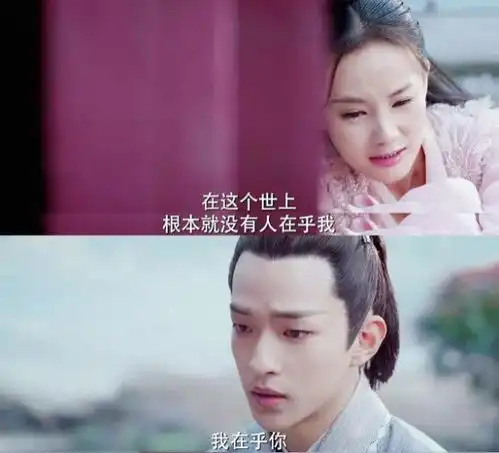 电视剧媚者无疆是哪本小说改编的媚者无疆剧情介绍小说很露骨