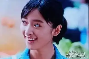 流星花园第二集沈月美爆看出了四千年鞠婧祎的影子
